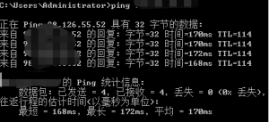 HostEase美国服务器SoftLayer机房速度